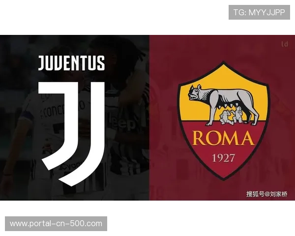 苏莱：加盟罗马因德罗西感召，2026年目标夺冠