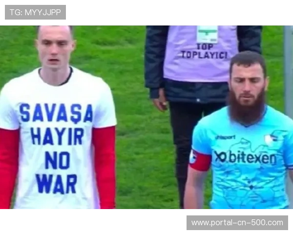 欧足联反对海外联赛计划,德甲立场获国际声援