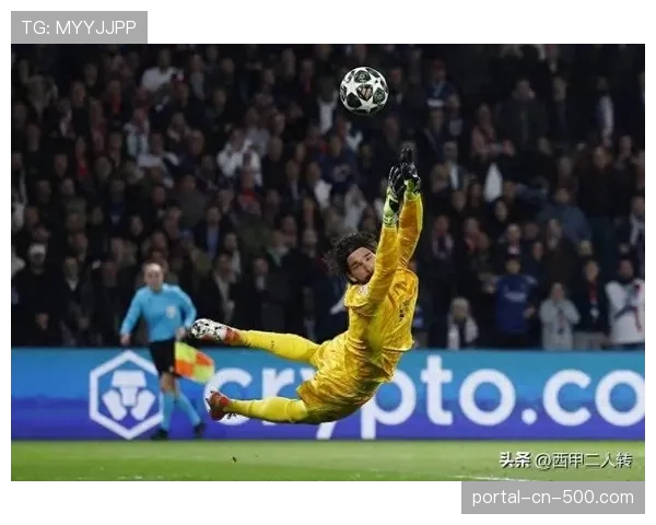 门将训练科学化,扑救成功率普遍上升 门将训练科学化,扑救成功率普遍上升