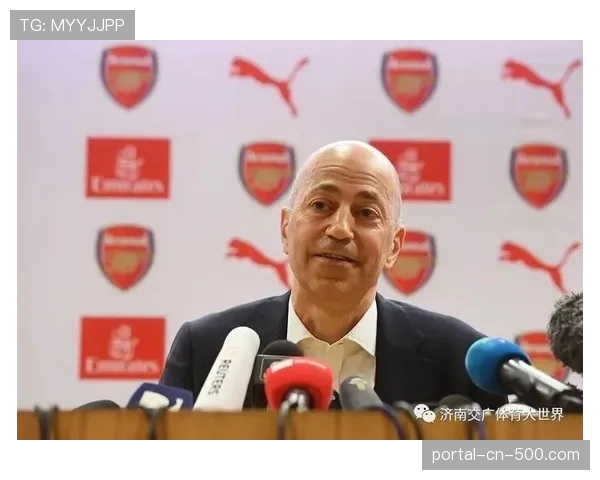 阿森纳内部讨论迪奥曼德，利物浦报价占先机