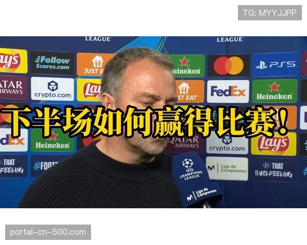 社论：VAR介入进球判定增多，是保障公平还是打断了比赛节奏？